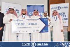 KBS-Fintech-Hackathon-2020-Retail-Banking-3rd-Place