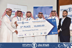 KBS-Fintech-Hackathon-2020-Smart-Transactions-3rd-Place