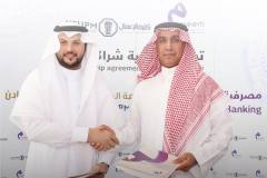 KBS-GIB-meem-Knowledge-Partnership-MOU-Signing