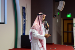 KBS-IMA-Chapter-Forum-2019-Mr.-Walid-Shukri