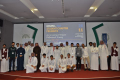 KBS-IMA-Chapter-Forum-2019-Organizing-Team