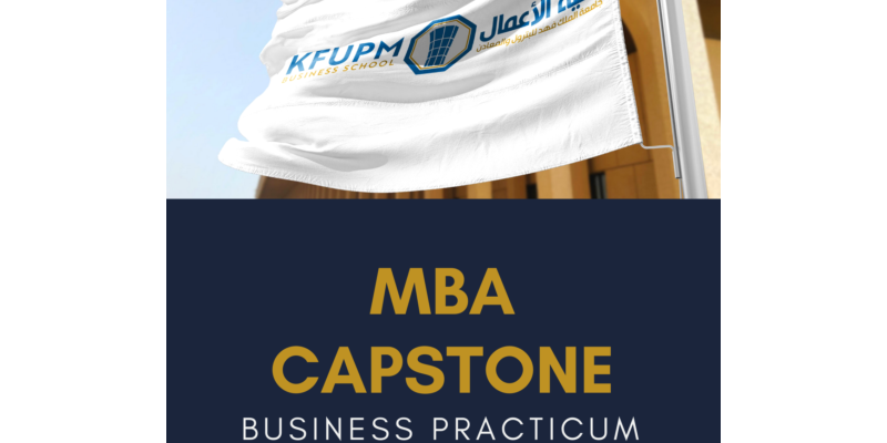KBS MBA Capstone Brochure